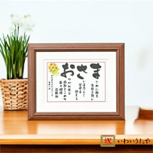 l[C|G ސEj j  50 60 70 NސE e e  LOi 앶 O̎ i O v[g j 蕨 O  Mtg  肪Ƃ 