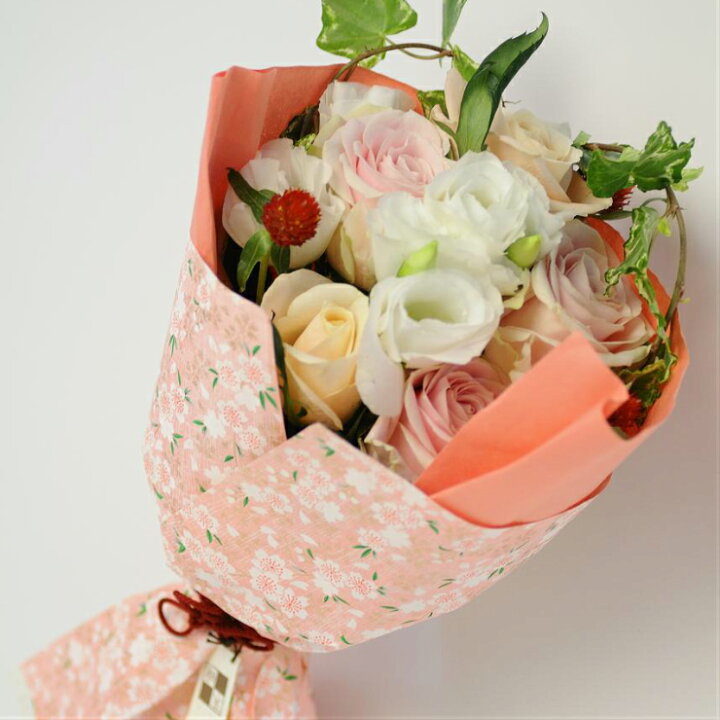 楽天市場 送別会 プレゼント ピンク 系 小さめ 花束 生花 バラ アイビー 結婚記念日 誕生日 彼女 友人 女性 母親 妻 恩師 先生 卒業 かわいい おしゃれ 出産祝い お祝い ギフト 豪華 退職 女性 母 誕生日 豪華 上品 和風