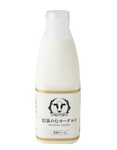 岩泉ファーム岩泉のむヨーグルト 720ml