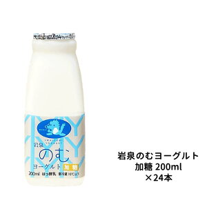 ̂ރ[Og 200ml 24{Zbg z[fBOX