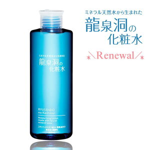 ���򓴂̉��ϐ� ���z�[���f�B���O�X����