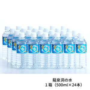 򓴂̐ i`~lEH[^[ 500ml 1L 2L
