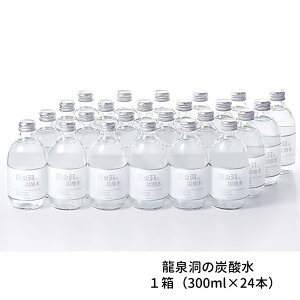 ���򓴂̒Y�_�� 300ml