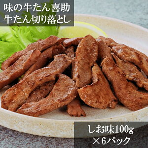 ű쏕v ؗ s p 600gi100g×6j pbN 䖼 HׂQ   ̍