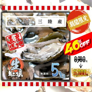 yX[p[SALE40OFF!!zHOK JL ݂̂ OY kt y 5kgi25`50j Go  P ʌ  ͂w\ No.1 VN Ί Yn ~l A~