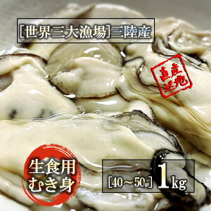 yN[|łIzHOK {錧OY yނg 1kg ւĂ̐Hp |ݔZ Ί Yn H̑ Ă  ς g lXȂɂ