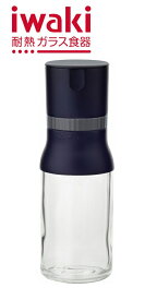 【メーカー公式】iwaki岩塩・スパイスミル(ブラック) 耐熱ガラス ガラス スパイスミル ミル KS520NSPBK
