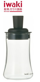 【メーカー公式】iwaki(イワキ) ふりかけボトル