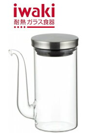 【メーカー公式】【ステンレスシリーズ】※在庫限り※iwaki(イワキ) クラフトライン・醤油差し100ml