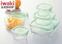 楽天市場 アウトレット商品 Iwakiキッチンショップ