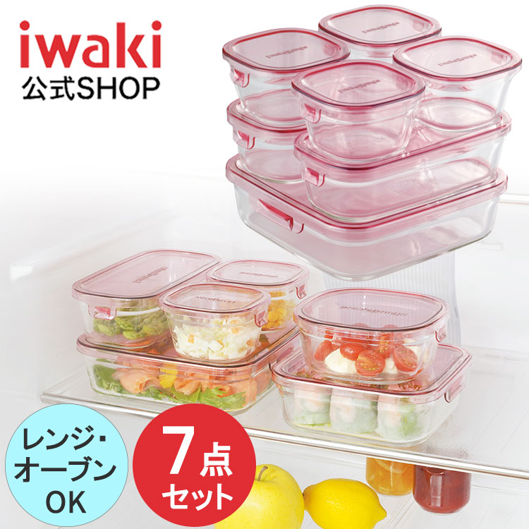 iwaki 耐熱ガラスの通販・価格比較 - 価格.com