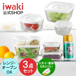 yzȒPI iwaki(CL) pbNW@p^3_(TCYႢjZbg ϔMKX@KX@ۑ@Vv@@؁@@u @@zCg