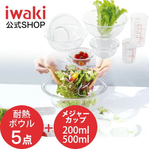 yziwaki@CL ϔMKX{E5_W[JbvZbg@@p[eB[@P[L@I[u@M@Ă@W@ϔM@KX@ϔMKX@킢@@f