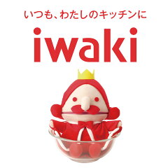 iwakiキッチンショップ