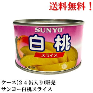 yܖ2027.7.1z T[  XCX 227g × 24 (Y) ʋl Hi 