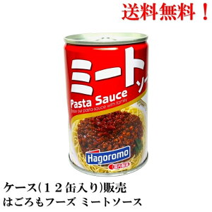 ͂t[Y ~[g\[X (2`3l) ʋl 290g × 12 yܖ2028N6z || Hi 