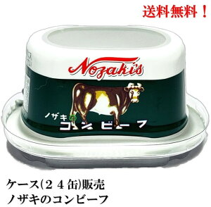 mUL Rr[t ʋl 80g × 24ʁyܖ2028.7.30z    쏤t[Y Hi ~ h H 