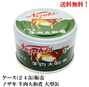 yX[p[Z[ԒISiP10{(Gg[v)zmUL a 155g ʋl yܖ2028.3.7z Hi  ʋl ~ h H 쏤t[Y 