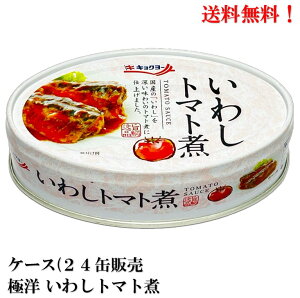 ɗm 킵g}g 100g × 24ʁyܖ2028.6.1z Hi  ʋl CV  g}g