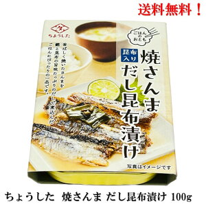 傤 Ă zЂ 100g ʋl Hi  T} H  Đ@   ܖ {ЍH l cʋl