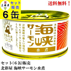 kʉ CT[ ʋl 180g × 6 Zbg yܖ2027.7.30zHi  TP  ÌyC X 