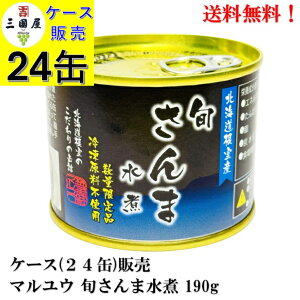 gp }E {   190g × 24 yܖ2027N9zHi ʋl H T} kC  ԍ` P[X̔  ~ ۑH
