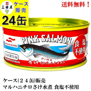 }nj`  Hsgp 90g × 24ʁyܖ2028.5.10z Hi ʋl Hsgp  TP ӂƂ܂  ~ ۑH ЊQ~