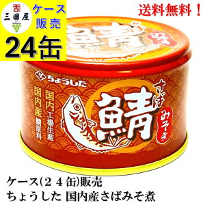 傤 Y ΂݂ 150g × 24 yܖ2027N12zHꐶY ʋl To I cʋl 