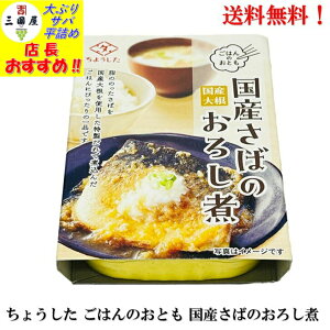 傤 ͂̂Ƃ Y΂̂낵 100g yܖ2027N12zʋl Y cʋl  l Y卪낵 ݖ  ͂̂Ƃ 