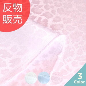 1984WK[hqE ̔ =50m S3F yz