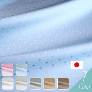 yubNtCf[ ܂ōőP21{ N[|Lz2081nWK[hXNGAhbg ؂蔄=1mP S7F y[ւ6m܂Łz