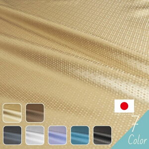 yyVC[OXӍ Gg[ōőP21{ N[|Lz2082nWK[hhbg ؂蔄=1mP S7F y[ւ6m܂Łz