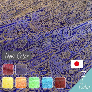 y}\ԒGg[ōőP28{ N[|LzOҍWK[hGXjbN ؂蔄=1mP S7F y[ւ3m܂Łz