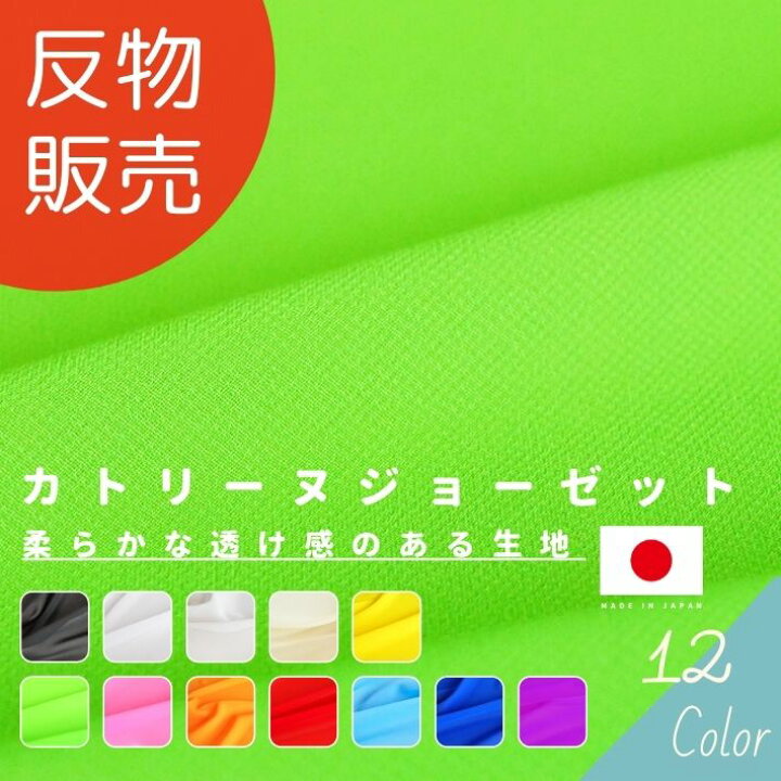 楽天市場】【1/18(土)限定 エントリーで最大P19倍 クーポン有り 