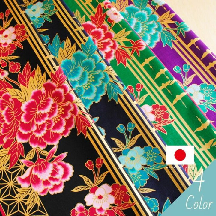 楽天市場】【10%OFF】【エントリー&店内3点以上購入でP12倍確定 最大 