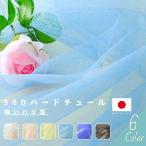 50Dn[h`[ ؂蔄=1mP S6F y[ւ4m܂Łz