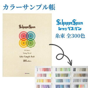 y11/1(y) Gg[s[gwōőP20{ 11%OFFN[|LzsF킹ɕ֗t{ S300F tWbNX VbyXp ~V #30 #60 #90 D #50y[ւ1܂Łz