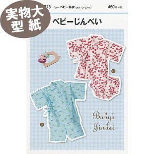 yyVC[OXӍ Gg[ōőP21{ N[|Lzs ttxr[ׂ ^Ep^[ tBbgp^[ TvjO