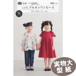 y11/1(y) Gg[s[gwōőP20{ 11%OFFN[|Lzs ttǂ vIs[X ^Ep^[ TvjO tBbgp^[y1