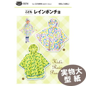 yyVC[OXӍ Gg[ōőP21{ N[|Lzs ttǂC|` ^Ep^[ tBbgp^[ TvjO