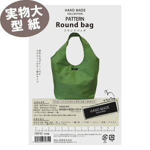 yGg[܂ōőP22{ N[|Lzs  Dl[ttEhobO ^Ep^[ nhChRNV  KIYOHARAyyVX[p[SALE X[p[