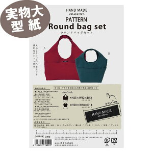 yGg[܂ōőP22{ N[|Lzs  Dl[ttEhobOZbg(E) ^Ep^[ nhChRNV  KIYOHARAyyVX[p