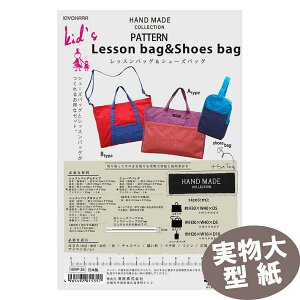 s  Dl[ttbXobO&V[YobO ^Ep^[ nhChRNV  KIYOHARA