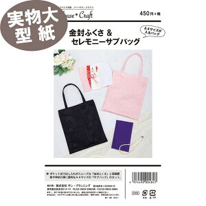 s ttӂ&Zj[TuobO ^Ep^[ \[nEXNtg TvjO