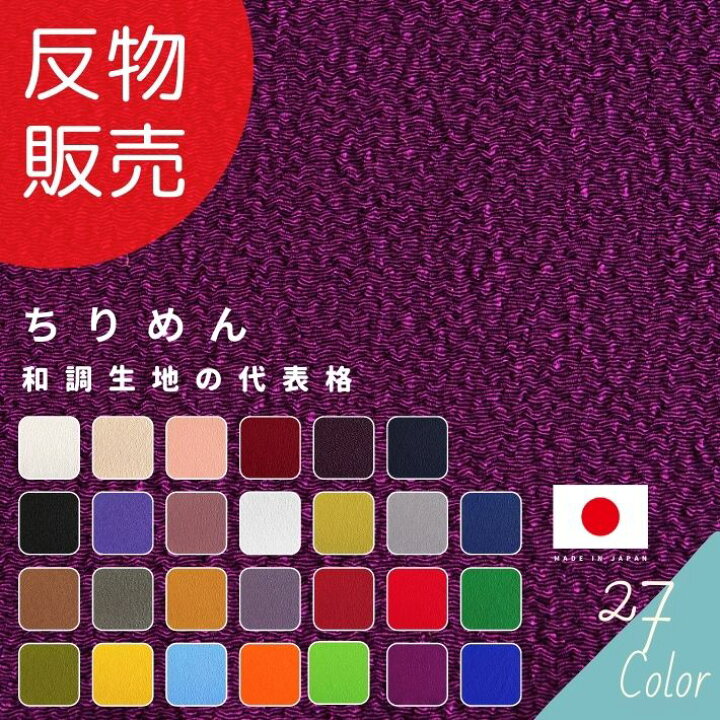 楽天市場】【10/1(火)限定 エントリー＆リピート購入で最大P20倍 11  