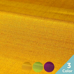 y11/18() Gg[ōőP19{ N[|Lz{[_[ub`[ ؂蔄=1mP S3F y[ւ1m܂Łzy18͊yVs()ڊӃf[z