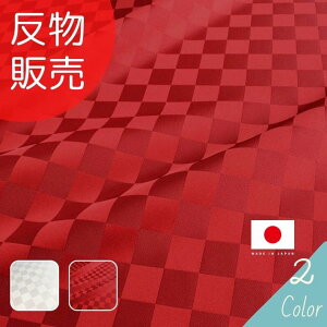 yX[p[SALE܂ő҂ĂȂ͂zsTeC ̔=57m S2F yz