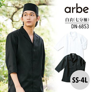   p DN6853 j  jp Y fBX jZbNX Ax z[ aH qǗ ~[ HX Xg jtH[  i   ze  a