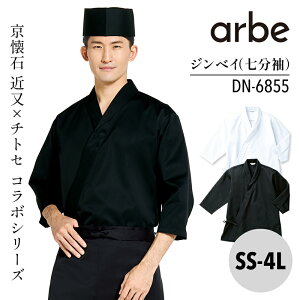 WxC r  p DN6855 j  jp Y fBX jZbNX Ax  HiH aH B  qǗ ~[ HX Xg jtH[  i 