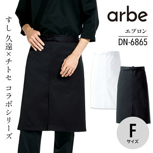 Gv DN6865 j  jp Y fBX jZbNX Ax O| z[  aH qǗ ~[ HX Xg jtH[  i   ze 